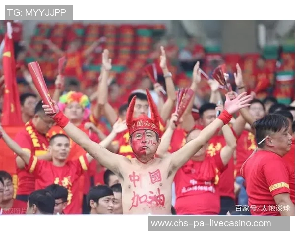 中国足球迎战菲律宾力争胜利展现实力与团结精神 中国足球迎战菲律宾力争胜利展现实力与团结精神