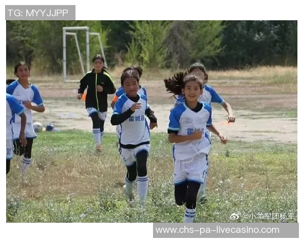 幼儿园足球活动促进儿童身心发展与团队合作能力提升的探索与实践 幼儿园足球活动促进儿童身心发展与团队合作能力提升的探索与实践