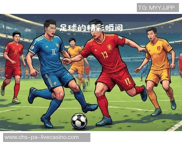 欧洲足球的魅力与挑战:从历史辉煌到未来发展之路 欧洲足球的魅力与挑战:从历史辉煌到未来发展之路